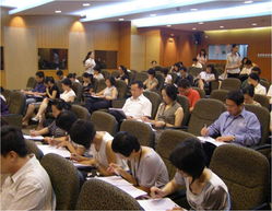 鼎鼐企業(yè)管理咨詢 提升企業(yè)效率與競(jìng)爭(zhēng)力的專業(yè)伙伴